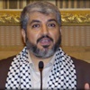 مشعل يؤكد احترام "حماس" لأمن مصر ومصالحها مشعل يؤكد احترام "حماس" لأمن مصر ومصالحها