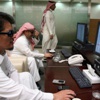 البورصة السعودية عند أدنى مستوى في 4 أسابيع وتباين أسواق المنطقة البورصة السعودية عند أدنى مستوى في 4 أسابيع وتباين أسواق المنطقة