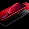 تعرف على إمكانيات وسعر iPhone XR بعد تخفيضه عقب الإعلان عن هواتف iPhone 12 تعرف على إمكانيات وسعر iPhone XR بعد تخفيضه عقب الإعلان عن هواتف iPhone 12