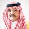 مشعل بن ماجد يشهد توقيع اتفاقيات توطين الوظائف