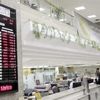 الدولار يتراجع 3 قروش في البنوك (التفاصيل) الدولار يتراجع 3 قروش في البنوك (التفاصيل)