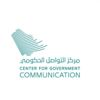 أمطار غزيرة على منطقة نجران