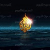 «القضاء الإداري» تُلزم الحكومة بتجديد ترخيص «الجزيرة مباشر مصر»