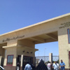 معبر رفح يفتح ابوابه الأسبوع المقبل