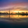توقعات الطقس غدا في الإمارات
