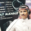 صقر : آخر مشاركاتي الشعرية كانت مع الطلبة السعوديين بلندن صقر : آخر مشاركاتي الشعرية كانت مع الطلبة السعوديين بلندن