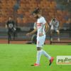 «المصري اليوم» تكشف كواليس عرض الزمالك الأخير لتجديد عقد فرجاني ساسي «المصري اليوم» تكشف كواليس عرض الزمالك الأخير لتجديد عقد فرجاني ساسي