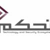 شركة تحكم توفر وظائف إدارية شاغرة لحملة البكالوريوس بمدينة الرياض
