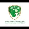 بدر الإدريسي مساعد مدرب الصقور بدر الإدريسي مساعد مدرب الصقور