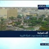آلاء لمرابط - مؤتمر المرأة الليبية بطرابلس آلاء لمرابط - مؤتمر المرأة الليبية بطرابلس
