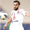 الأبيض يستهل استعداداته