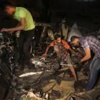 شهيد ومصابون بغارة إسرائيلية على غزة شهيد ومصابون بغارة إسرائيلية على غزة