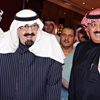 خادم الحرمين الشريفين يغادر المستشفى