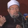 القرضاوي يحضر مؤتمرًا جماهيريًا لـ«الحرية والعدالة» بالمحلة الثلاثاء المقبل