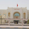 مالية النواب تناقش في أول اجتماع لها: سرعة إنجاز المشاريع المتعلقة بالرسوم وإعطائها الأولوية