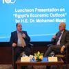 وزير المالية: الحكومة تهدف إلى خفض فاتورة خدمة الدين تدريجيًا وزير المالية: الحكومة تهدف إلى خفض فاتورة خدمة الدين تدريجيًا
