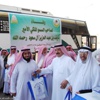 أهالي البكيرية يودعون 100 معتمر عن الأمير نايف