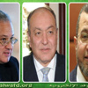 قنديل والمعداوى وزعزوع يتوجهون إلى الغردقة