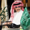 الأمير العاشق للصحراء ( 2 من 3 )