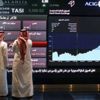 سوق الأسهم السعودية يغلق منخفضاً عند مستوى 11417 نقطة سوق الأسهم السعودية يغلق منخفضاً عند مستوى 11417 نقطة