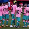 كومان عقب فوز برشلونة على جيرونا: فريقي يسير على الطريق الصحيح كومان عقب فوز برشلونة على جيرونا: فريقي يسير على الطريق الصحيح
