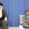 ايران تدعو الى تظاهرات احتجاجا على مشروع اقامة اتحاد بين السعودية والبحرين