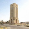 مستقبل مجلس التعاون بمركز الدراسات