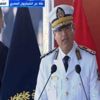 رئيس أكاديمية الشرطة: تخريج 1501 طالب بنسب نجاح وصلت لـ 99.6% رئيس أكاديمية الشرطة: تخريج 1501 طالب بنسب نجاح وصلت لـ 99.6%