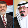 الرئيس مرسى يعزى العاهل السعودى فى وفاة شقيقه