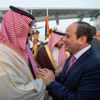 ولي العهد السعودي يصل إلى القاهرة في زيارة لجمهورية مصر العربية
