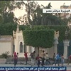 مجهولون يقذفون «الاتحادية» بالحجارة والمولوتوف مجهولون يقذفون «الاتحادية» بالحجارة والمولوتوف