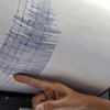 زلزال ساحل شمال اليابان لم يسفر عن أضرار ولا ضحايا