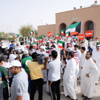أعتصام أعتصام