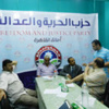 كيف يرى الحزب والإخوان علاقتهم بمرسي؟