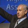 نتنياهو: إسرائيل مستعدة لبحث جميع القضايا مع الفلسطينيين لتحقيق السلام