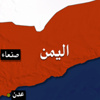 اغتيال ضابط يمني في حضرموت
