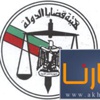 "قضايا الدولة": هناك محاولات بالتأسيسية للتفرقة بين الهيئات القضائية