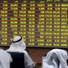 «بورصة قطر» تستأنف مكاسبها
