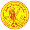 الاتحاد الرياضي العام يقرر تشكيل مجلس إدارة جديد لنادي تشرين برئاسة يوسف برو