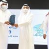 جامعة جازان تحقق المركز الأول في مبادرة الارتباط الوظيفي