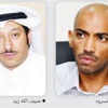 مشاركة عزاء