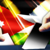 العشيبات نائبا عن رابعة الكرك