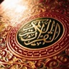 المنية توافي شابا في المسجد المنية توافي شابا في المسجد
