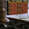 البورصة تخسر 2.4 مليار جنيه في ختام التعاملات