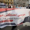 منافس السيسي يعلن عزمه قيادة المعارضة في مصر