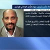 وفاة مسؤول أمني إريتري بظروف غامضة