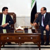 المالية المصرية تطرح أذون خزانة بقيمة خمسة مليارات جنيه - وكالة الأنباء السعودية - واس