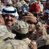 أميرة سعودية تعلن تضامنها مع متعب وتركي بن عبد الله (صورة)