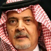 تحذير سعودي من حرب أهلية في العراق واتهامات للحكومة بالطائفية