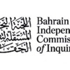 تنفيذ دورات تدريبية للسلطة القضائية والتحقيق مع 77 من مُرتكبي الانتهاكات من بينهم ضباط